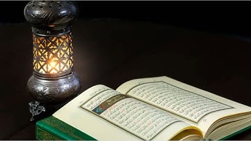 ختام سورة النحل من قيام عام ١٤٤٤ه‍