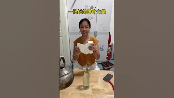 Humorous Couple Funny Couple S Daily Life 219 