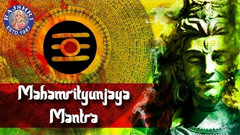 Mahamrityunjaya Mantra 108 Times | Mahamrityunjaya Mantra With Lyrics | Mantra For Health