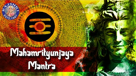 Mahamrityunjaya Mantra 108 Times Chanting | Mahamrityunjaya Mantra With Lyrics | Lord Shiva Mantra