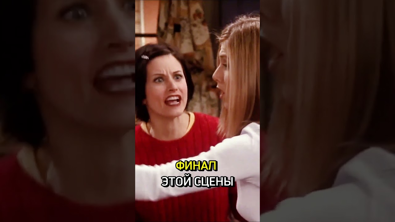 Twist-Ending Commercial