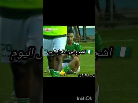 مش عم تزبط معي تعبت عليه يارب يجيب تفاعل