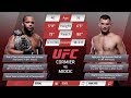 UFC 241: Кормье vs Миочич 2 - Разбор полетов с Дэном Харди