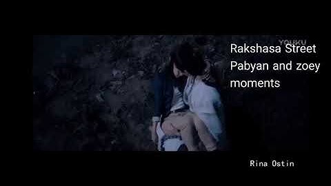 Rakshasa Street maghihintay ako by jona