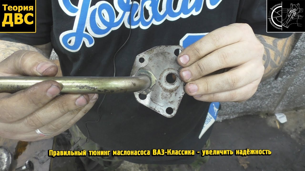 Замена маслонасоса ваз 2114