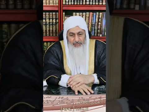 هل يجوز الجمع بين الظهر والعصر لعذر في العمل