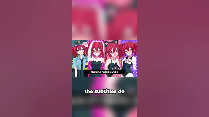 This vocaloid song has a darker meaning??!! #vocaloid #miku #teto