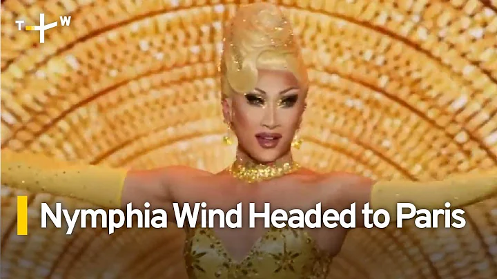 Taiwan's Champion Drag Queen Nymphia Wind Headed to the Olympics | TaiwanPlus News - DayDayNews