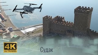 Крым. Судак крепость Генуэзская. Video 4К. Sudak. Crimea. Genoese fortress. DJI Mavic Pro