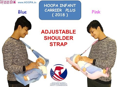 hoopa infant carrier