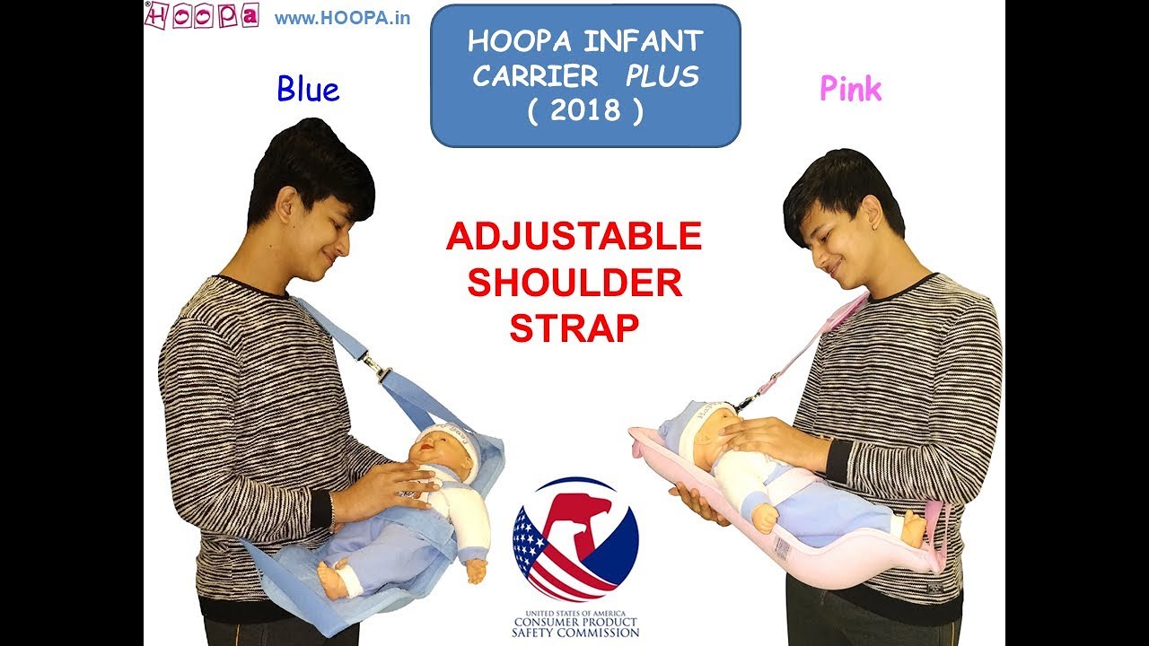 hoopa infant carrier