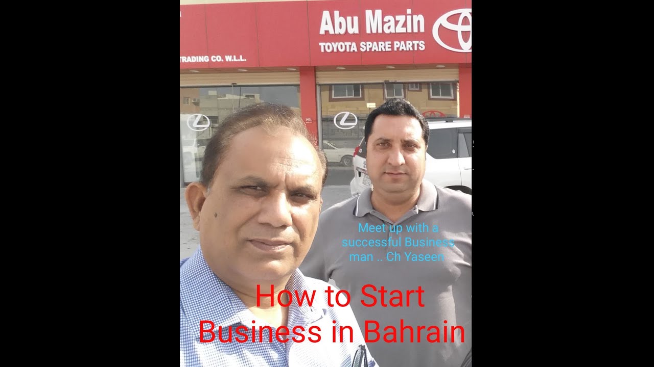 How to Start Business in Bahrain . YouTube