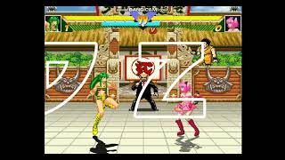 Urusei Yatsura Lum vs Mew Mew - videogame - lum videogame test