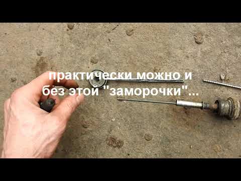 замена тросов кпп фиат дукато