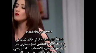 Ø­Ø§Ù„Ø§Øª ÙˆØ§ØªØ³Ø§Ø¨ Ø­Ø²ÙŠÙ†Ø© Ø¹Ù† ØªØ§Ø±Ù‡