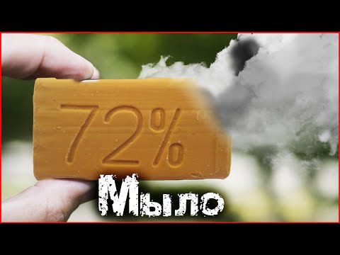 Из чего сделаны пенные трубки?