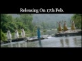 super hit Song Trailer 