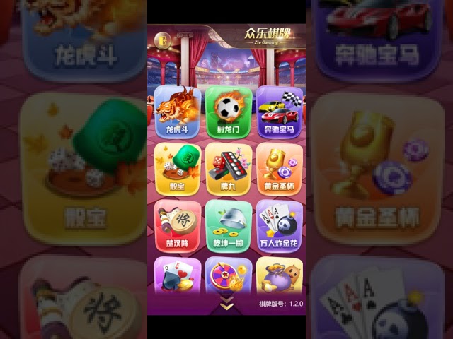 葉信宏 - Drgonbones2D遊戲動畫製作