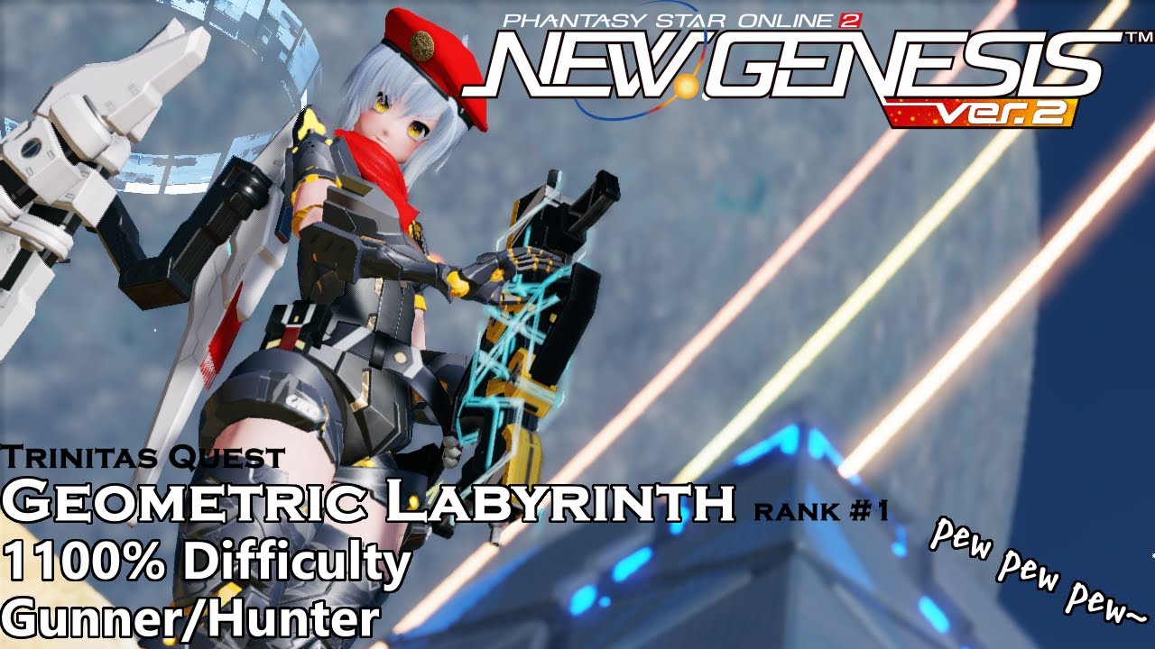 [PSo2:NGS] Geometric Labyrinth Rank #1 Max% Gunner/Hunter... then ...
