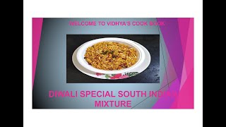Diwali Special - South Indian Special Mixture | How To Make South Indian Mixture Recipe