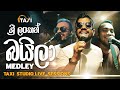 Sri lankan baila medley  taxi studio live cover