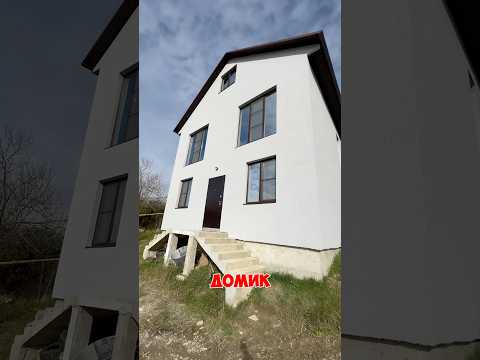 Дом в Дагомысе