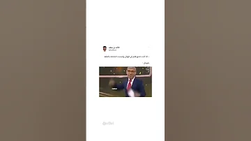 مبروك عليك ربع مليون دولار 