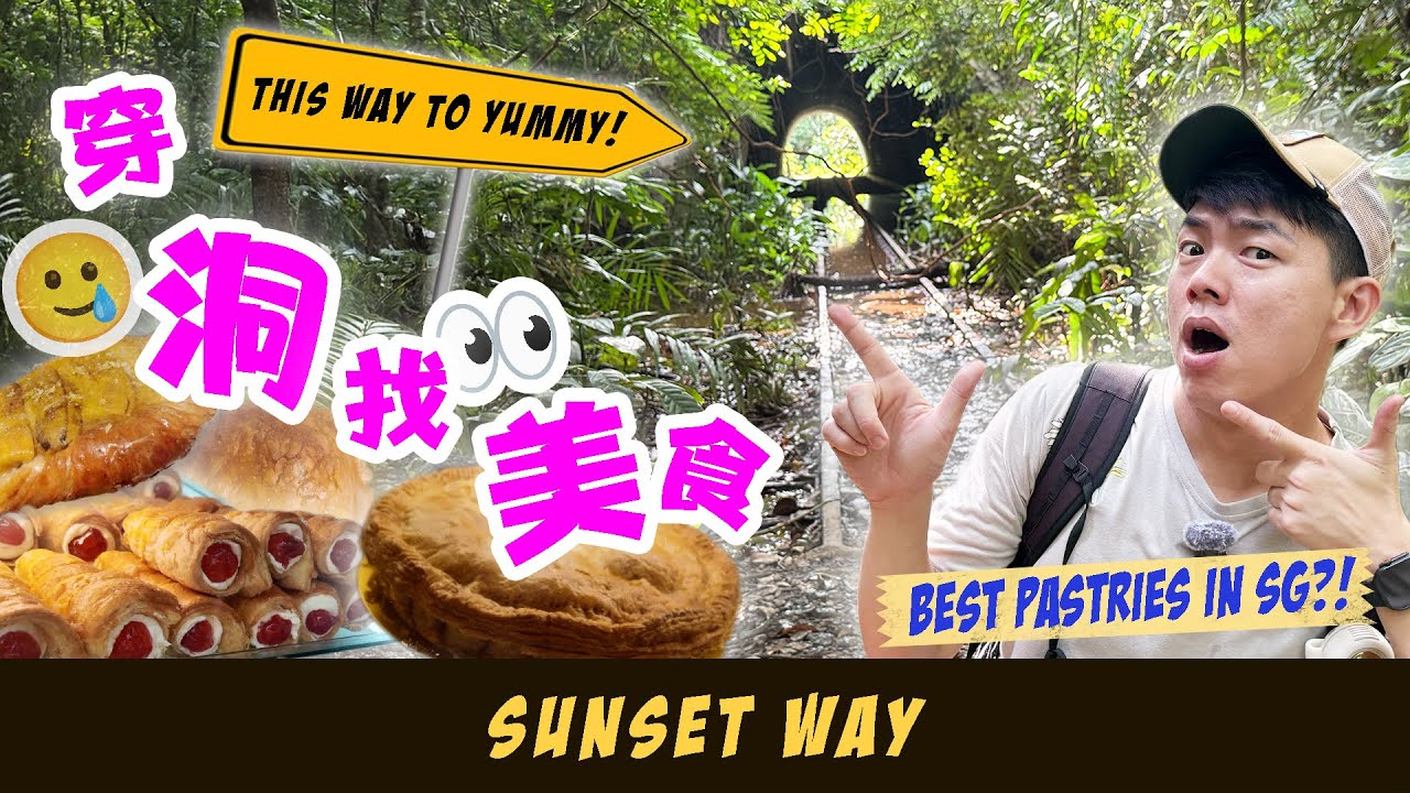 We Found The BEST PASTRIES in Singapore here | feat. Railway Trekking 🚂