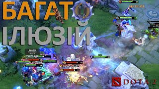 ЯК ТАКЕ МОЖНА БУЛО ВИГРАТИ?? | Dota 2