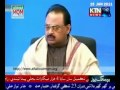 Altaf Hussain condemns Assassination Of Badshah Khan.flv