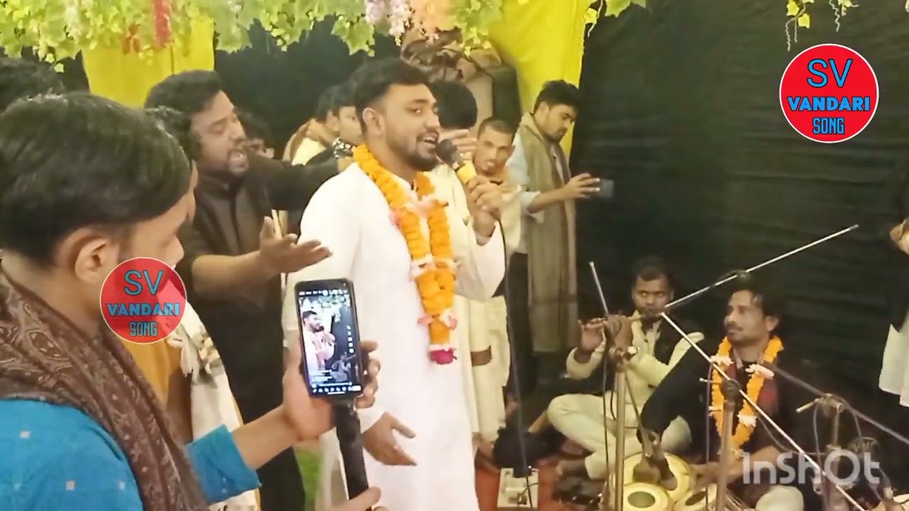 আমার কালা সোনার চরণ তলে রে ইনাওয়ালী আহমদ বলে শিল্পী মাইনুদ্দিন সাবিত শিল্পী দেলোয়ার কামাল 2025ll