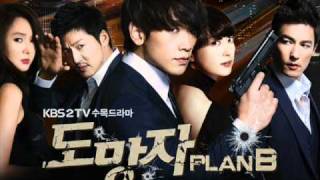 [FULL SONG] MBLAQ - Bang Bang Bang Fugitive PLAN B OST pt.2