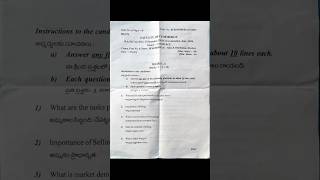 Ambedkar opened University 6th semester sale and distribution public exam paper 2026#sales#commerce😊