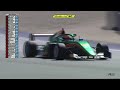 Race 1 - Round 7 Red Bull Ring - Formula Regional European Championship by Alpine