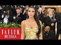 MET Gala 2018: лучшие образы