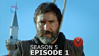 Sardar Drama Season 5 Episode 1 ددري مورچل برخه / Da Dare Morchal/ Sungurler/ #saeedtvinpashto