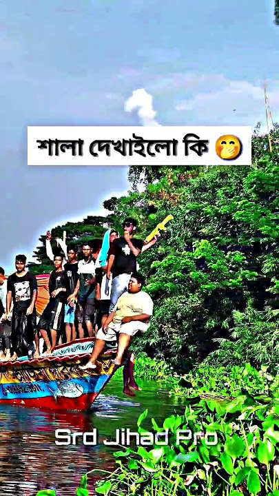 dj alamgir 🎧 dj antu 📻 Dj Akter 🎶 d.j manik 🎧 Dj gan 🎶Dj Akter King 🎧 Dj song 📀Dj s gobindo#dj #dj