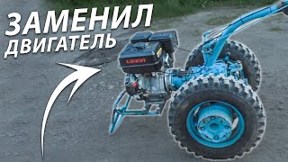 видео: Мотоблок  картинка: Мотоблок