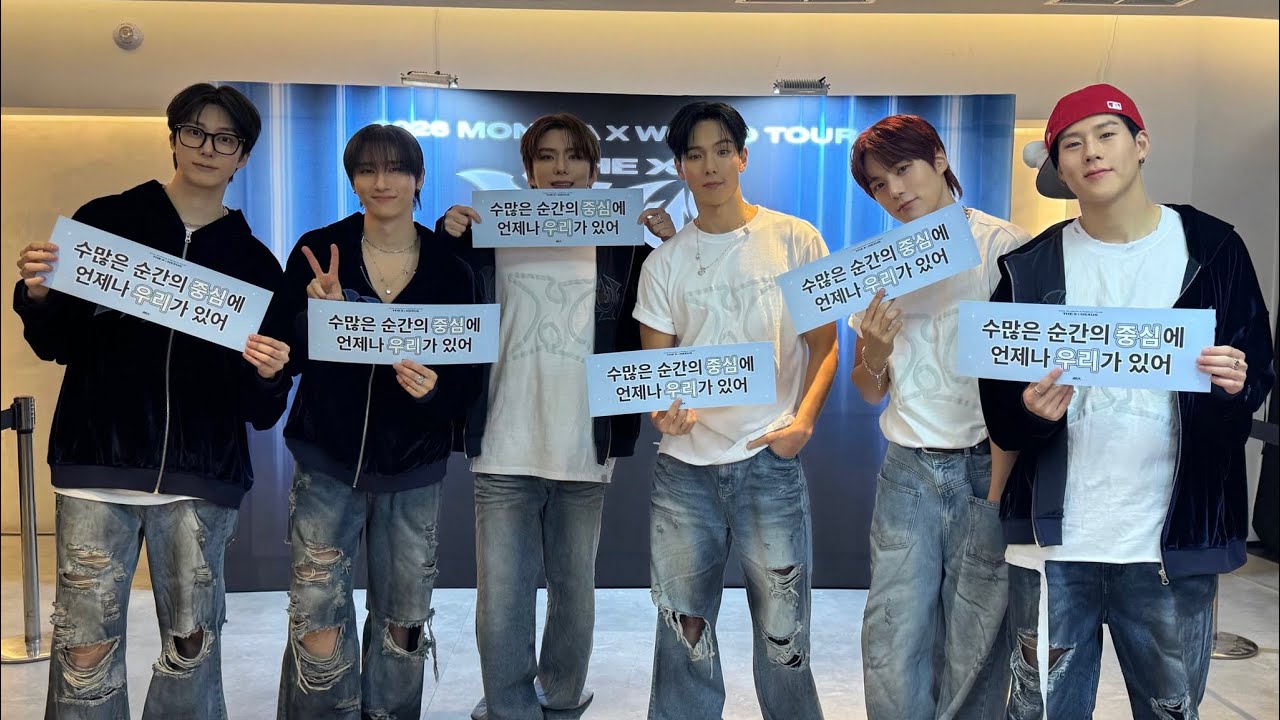 [4k] 2026 MONSTA X WORLD TOUR [THE X : NEXUS] DAY2 | 260131 몬스타엑스 월드투어 중콘