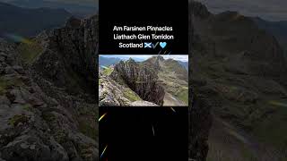 Liathach Scotland 👍🩵🏴󠁧󠁢󠁳󠁣󠁴󠁿 #scotland #mountaineering