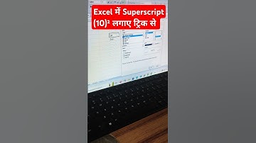 Excel Superscript Shortcut Key Excel में Superscript लगाए #shorts #ytshorts #viralvideo #short