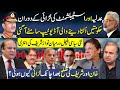 Is nawaz sharif justified in accusing imran khan of stabbingwho leaked audio tap of cj saqib nisar