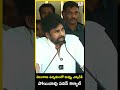 తెలంగాణ ఉద్యమంలో నువ్వు ఎక్కడికి పోయినావు పవన్ కళ్యాణ్ #pawankalyan #telanganaudyamam #viralnews