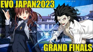 【メルブラ】EVO JAPAN2023 GRAND FINALS  Kジロー vs ゆいか【MELTY BLOOD TYPE LUMINA】