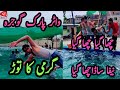 Water park gojra|water park|neefa and feeka|moon tvs|cool cool|cool cool 338|sozo park|