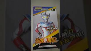 #SHORT | Unboxing Mainan Ultraman