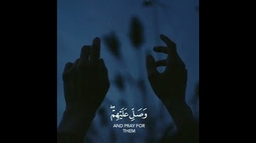 خالد الجليل اجمل حالات واتس اب دينية قرآن الكريم 🎧😌