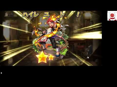 メルストガチャ Final