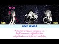 [ThaiSub] BiBi - Love Novels