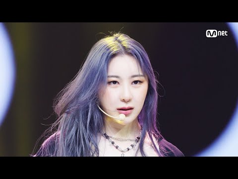 '최초 공개' 이채연 - LET'S DANCE #엠카운트다운 EP.813 | Mnet 230907 방송